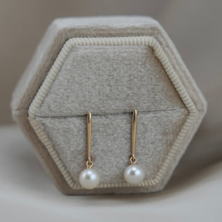 14k Gold Pearl Earrings